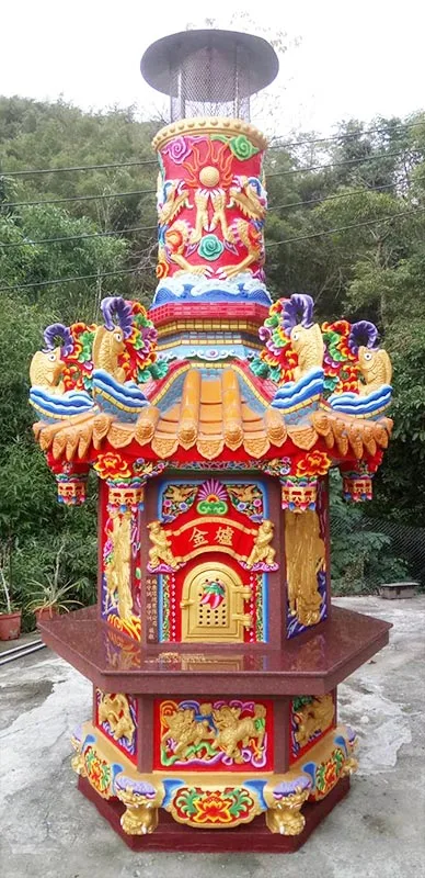 金爐 / 10尺 金爐 / 10尺