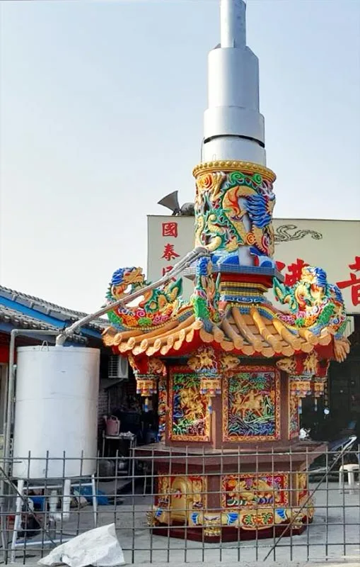 環保金爐設備-13尺金爐 環保金爐設備-13尺金爐