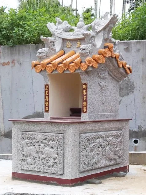 土地公廟 / 4.2尺 土地公廟 / 4.2尺